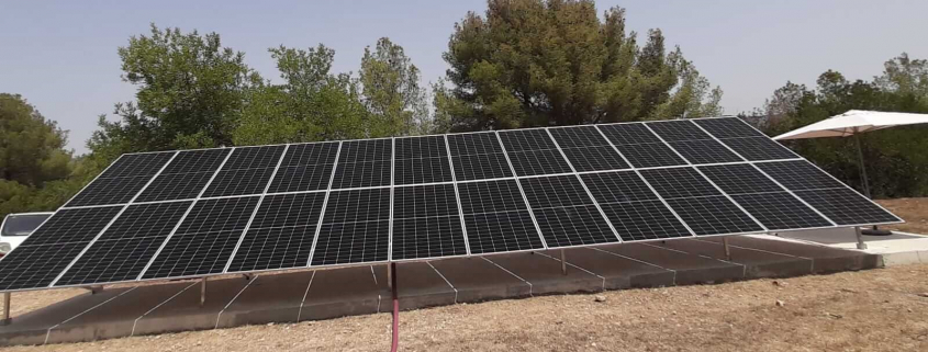 Huerto solar